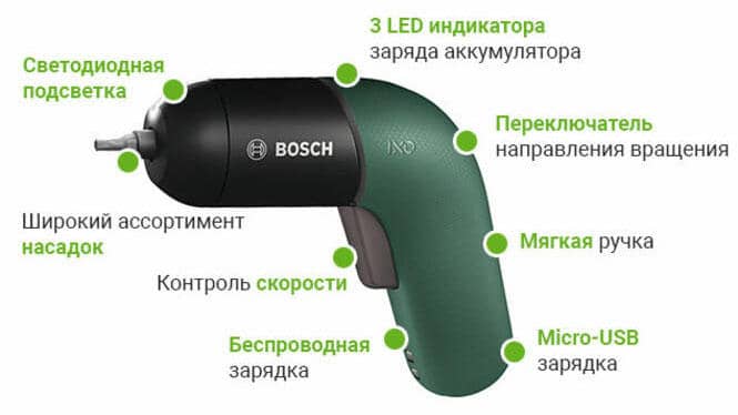 Máy Bắt Vít Cầm Tay Bosch Ixo VI 11 Máy Bắt Vít Cầm Tay Bosch Ixo VI - 4