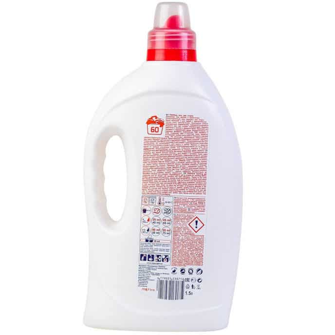 Nước Giặt Xả Profline Minkstiklis 1.5L-2