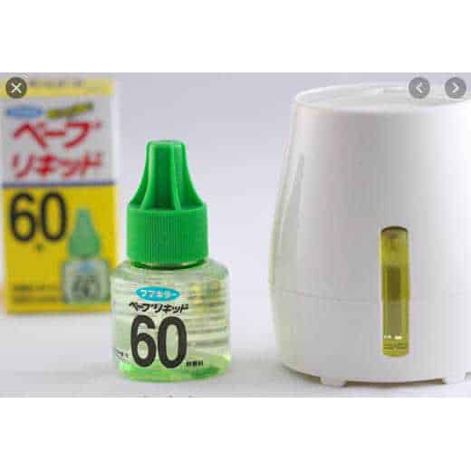 may-duoi-muoi-tinh-dau-nhat-ban-Vape-nhat-ban0 may duoi muoi tinh dau nhat ban Vape nhat ban0 Gia Dụng Đức Đà Nẵng