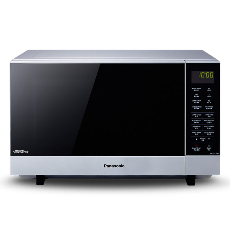 Lò vi sóng Panasonic