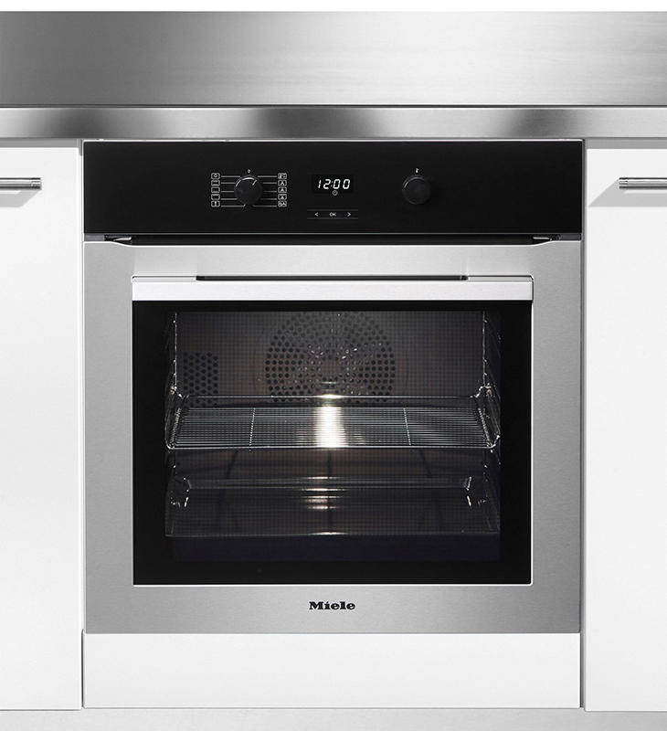 Lò Nướng Miele H 2760 B