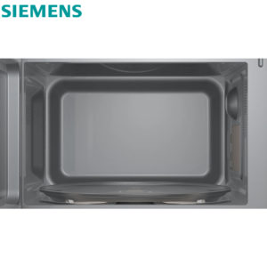 Lò vi sóng Siemens iQ300 FF023LMW0