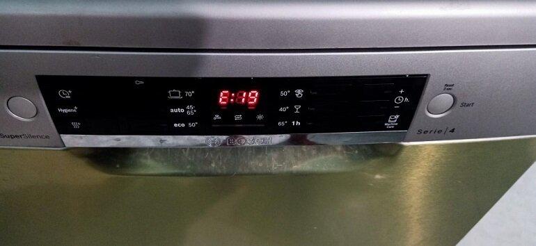 loi-e19-may-rua-bat-bosch-1