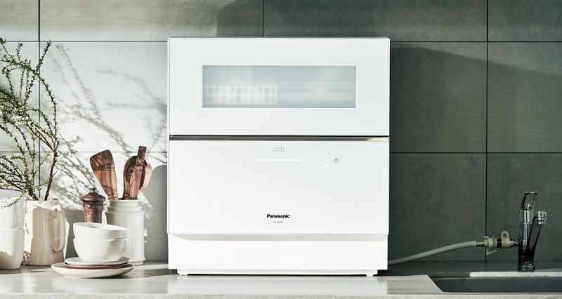 Panasonic NP-TZ300 rất được ưa thích trên thị trường