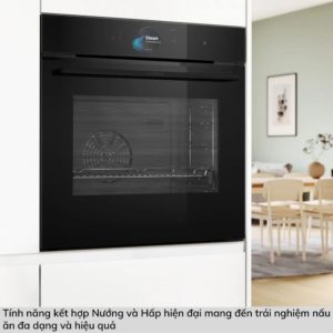 Lò Nướng Kết Hợp Hấp Bosch HSG958DB1