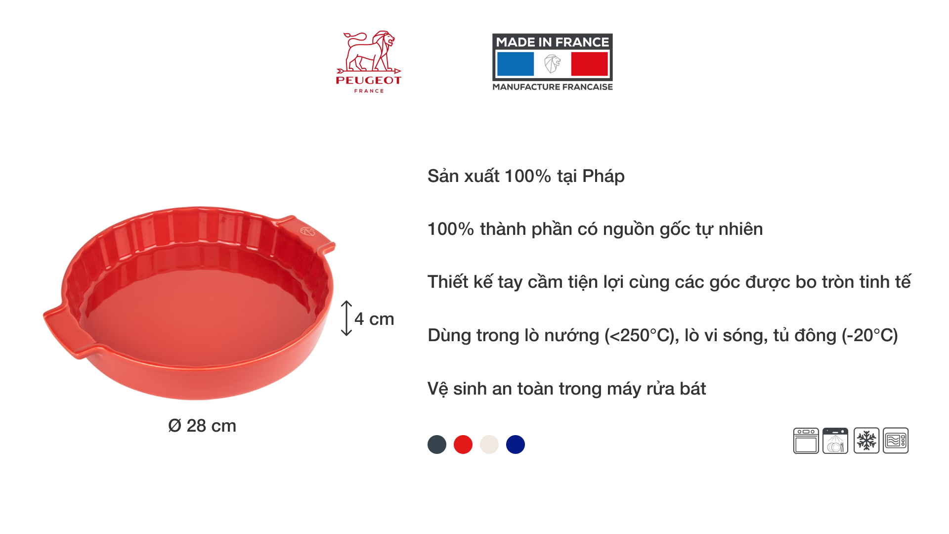 Khay nướng bánh pie gốm Peugeot Appolia 28 cm